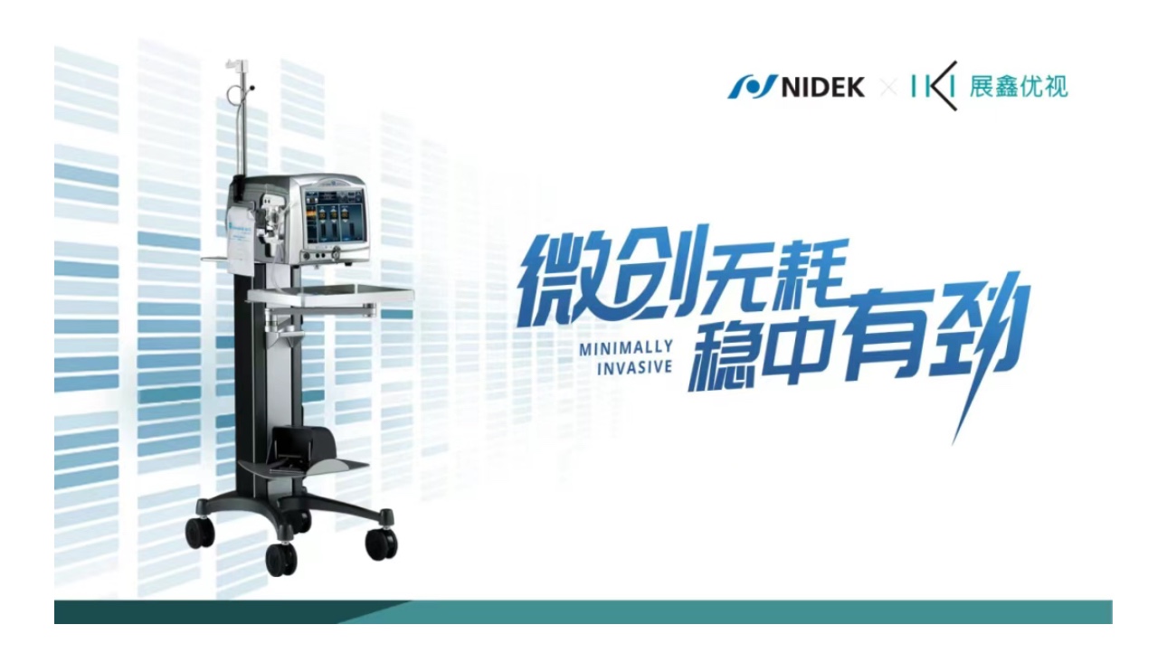 一次援藏行，一生高原情 I 尼德克超乳機(jī)CV-9000R助力拉薩光明行